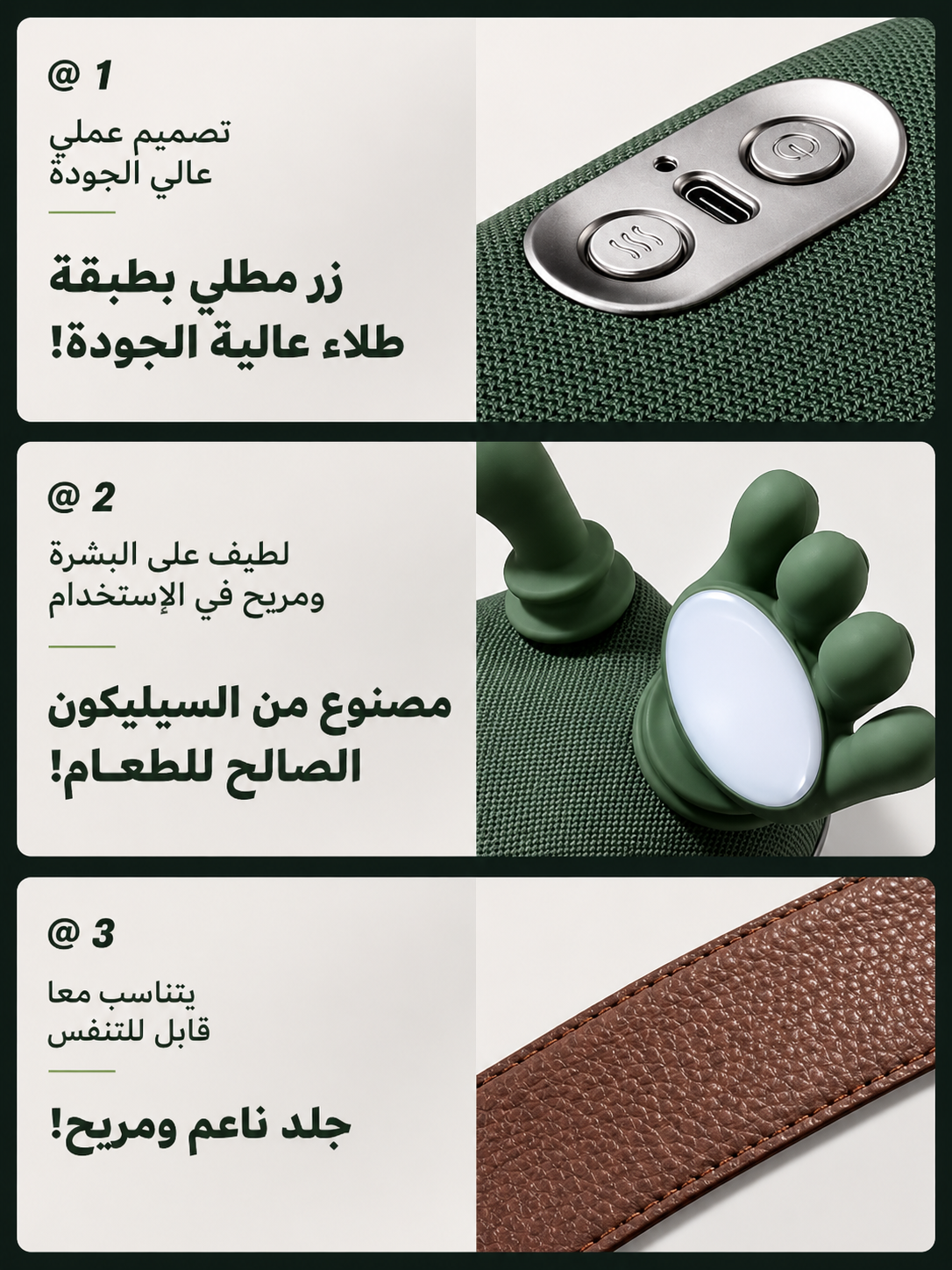 جهاز تدليك لاسلكي للرقبة والكتفين مع خاصية التسخين، وسادة تدليك "شياتسو" رباعية الأبعاد (4D) للأنسجة العميقة، 3 مستويات تدليك قابلة للتعديل للرقبة والكتفين والظهر والعضلات شبه المنحرفة والساقين، جهاز قابل لإعادة الشحن لتخفيف الألم، لون أخضر داكن.
