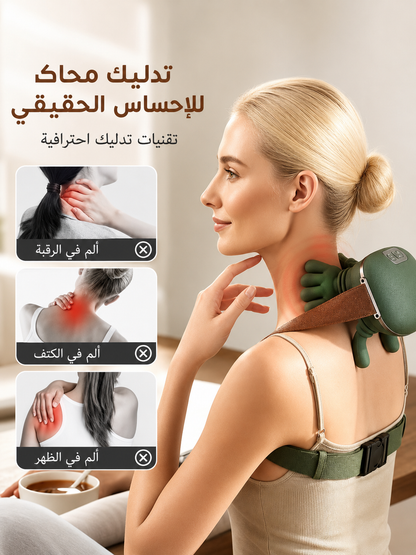 جهاز تدليك لاسلكي للرقبة والكتفين مع خاصية التسخين، وسادة تدليك "شياتسو" رباعية الأبعاد (4D) للأنسجة العميقة، 3 مستويات تدليك قابلة للتعديل للرقبة والكتفين والظهر والعضلات شبه المنحرفة والساقين، جهاز قابل لإعادة الشحن لتخفيف الألم، لون أخضر داكن.